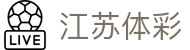 江苏体彩 - 江苏体彩网官网,权威信息发布平台